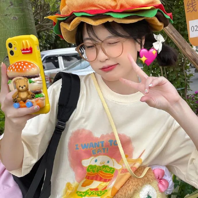 一路癫狂